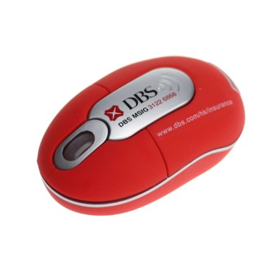 USB無線光學滑鼠 - DBS
